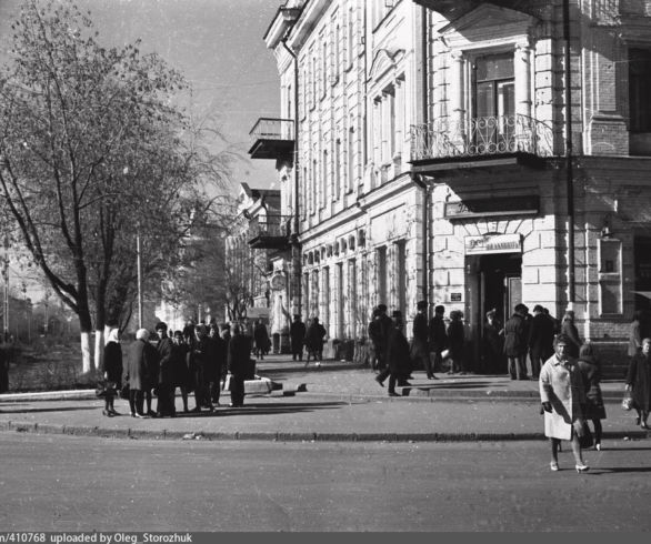 Каким он был. Фоторепортаж из снимков старого Благовещенска