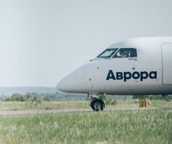 В аэропорту Благовещенска прошел первый авиаспоттинг