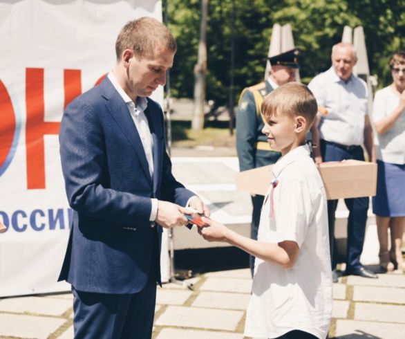 В Свободном молодежь получала первые паспорта и приносила присягу