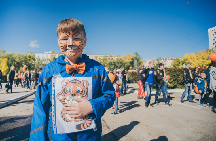 День тигра: в Благовещенске организовали праздничное шествие