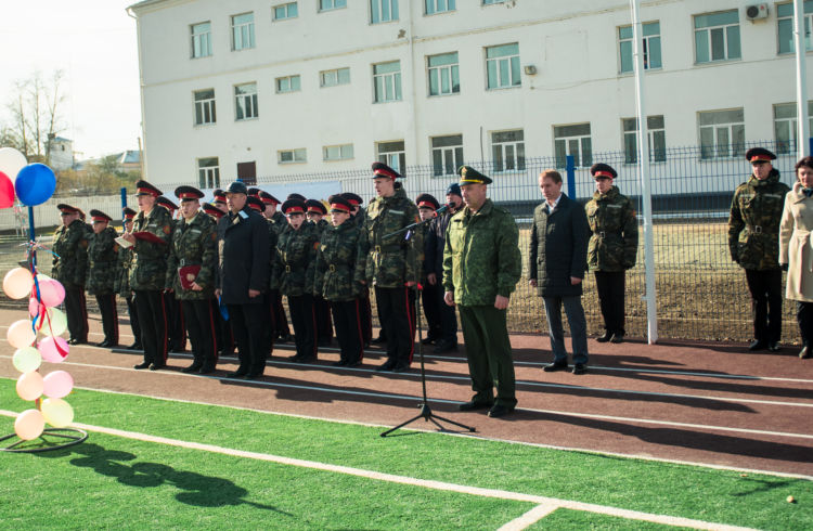 Новый стадион открыли в Амурском кадетском корпусе